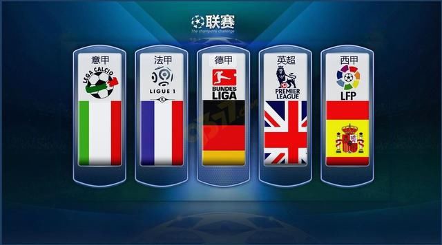 年冬奥会