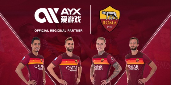 他打入了